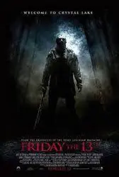 بازی Friday the 13th نسخه Ultimate Slasher برای نینتندو سوییچ - شمرون شاپ