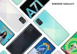 سامسونگ گلکسی A71 (نقره ای)-Samsung Galaxy A71 (Silver) به همراه گلس - شمرون شاپ