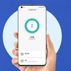 قفل درب هوشمند شیائومی Xiaomi Smart Door Lock E -