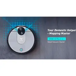جارو رباتیک شیائومی مدل Xiaomi Viomi V2 Pro -