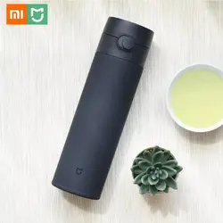 فلاسک 480 میلی‌لیتری شیائومی Xiaomi Mijia 480ml Thermos Cups 2 -