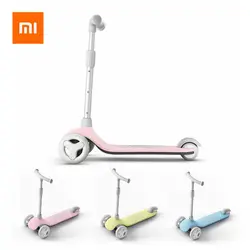 اسکوتر سه چرخ کودک شیائومی Xiaomi Mitu HBC01YM Kids 3 Wheels Scooter -