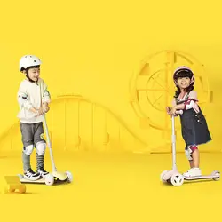 اسکوتر سه چرخ کودک شیائومی Xiaomi Mitu HBC01YM Kids 3 Wheels Scooter -