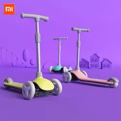 اسکوتر سه چرخ کودک شیائومی Xiaomi Mitu HBC01YM Kids 3 Wheels Scooter -