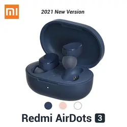 هندزفری بی‌سیم شیائومی Redmi Airdots 3 TWS Earbuds - شمرون شاپ