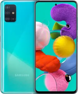 سامسونگ گلکسی A51 ظرفیت 256 گیگ (آبی)-Samsung Galaxy A51 256GB (Blue) به همراه گلس - شمرون شاپ