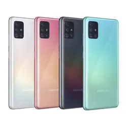 سامسونگ گلکسی A51 ظرفیت 128 گیگ- 6 گیگ رم (صورتی)-Samsung Galaxy A51 128GB (Pink) به همراه گلس - شمرون شاپ