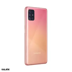 سامسونگ گلکسی A51 ظرفیت 128 گیگ- 6 گیگ رم (صورتی)-Samsung Galaxy A51 128GB (Pink) به همراه گلس - شمرون شاپ