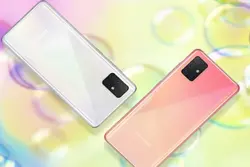 سامسونگ گلکسی A51 ظرفیت 128 گیگ- 6 گیگ رم (صورتی)-Samsung Galaxy A51 128GB (Pink) به همراه گلس - شمرون شاپ