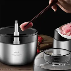 خردکن و میکسر شیائومی مدل Xiaomi Deerma DEM-JR01 -