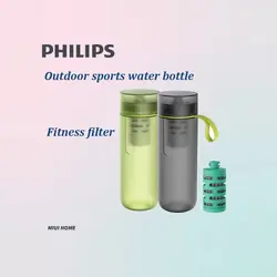 بطری تصفیه آب شیائومی Philips Go Zero Active Adventure Water Hetention Bottle -