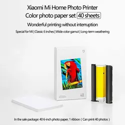پرینتر عکس شیائومی میجیا مدل Xiaomi Photo Printer Mijia White -