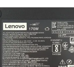 آداپتور لپ تاپ لنوو 20V 8.5A سردلی-اورجینال Lenovo - شمرون شاپ