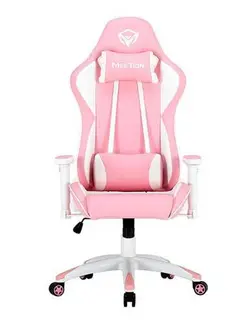 صندلی گیمینگ میشن صورتی Gaming Chair Meetion MT CHR16 - شمرون شاپ