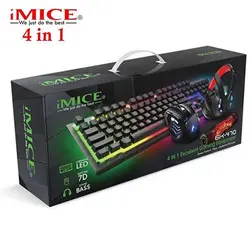 ست کامل لوازم گیمینگ Keyboard Mouse Headset iMice GK-470 - شمرون شاپ