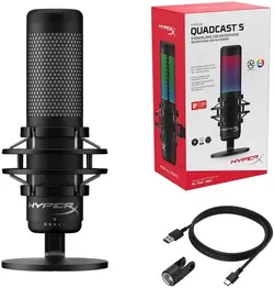 میکروفن هایپرایکس Microphone Hyper X QuadCast S - شمرون شاپ