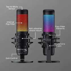 میکروفن هایپرایکس Microphone Hyper X QuadCast S - شمرون شاپ