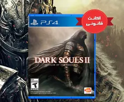 بازی DARK SOULS II اکانت قانونی - شمرون شاپ