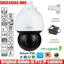 دوربین مدار بسته داهوا مدل Dahua DH-SD5A445XA-HNR
