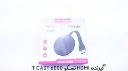 دانگل HDMI تسکو مدل T-Cast 6000 -