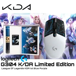 ماوس Logitech G304 Lightspeed بی سیم League of legend KDA ماوس پد Gift Box - شمرون شاپ