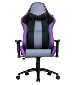 صندلی گیمینگ کولر مستر Coolermaster CALIBER R3 Purple