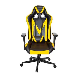 صندلی گیمینگ بامو زرد Gaming Chair Bamo G2022 Yellow