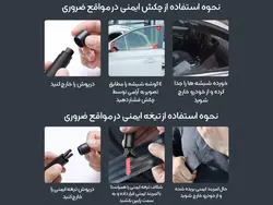 چکش ایمنی و تیغه برش داخل خودرو بیسوس Baseus Sharp Tool Safety Hammer + Seatbelt Cutter CRSFH-0G -