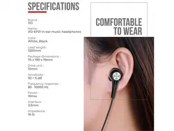 هدفون سیمی با جک 3.5 میلیمتری ایکس‌او XO In-ear Earphon 1.2m EP31 (سفید) - شمرون شاپ