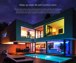 لامپ هوشمند شیائومی Xiaomi Difeisi Wi-Fi Smart Bulb Multi Color A60-Bulb E27 DFS-EC-0001 چند رنگ