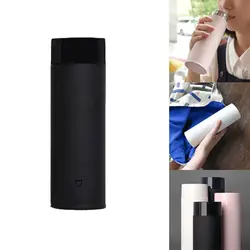 مینی فلاسک مسافرتی شیائومی میجیا Mijia Mini Vacuum Flask 350ml (سفید) -