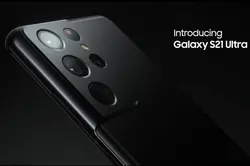 گوشی موبایل سامسونگ مدل Galaxy S21 Ultra 5G دو سیم کارت 256 گیگابایت و  رم 12 گیگ (مشکی) به همراه گلس