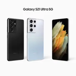 گوشی موبایل سامسونگ مدل Galaxy S21 Ultra 5G دو سیم کارت 256 گیگابایت و  رم 12 گیگ (مشکی) به همراه گلس