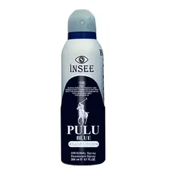 اسپری مردانه اینسی مدل pulu blue