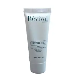 کرم ژل آبرسان مناسب پوست چرب رویوال