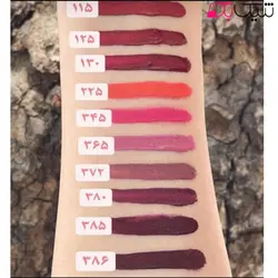 رژ لب مایع مات هیستریا آرکانسیل