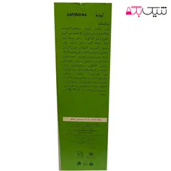 شامپو مو مدل جوانه گندم کپیدرما