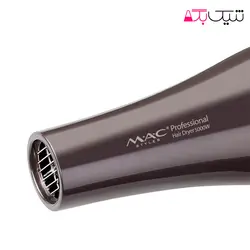 سشوار فوق حرفه ای سالنی مک استایلر مدل MC-6673