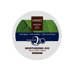 کرم مرطوب کننده و نرم کننده حاوی کیوتن هانادی