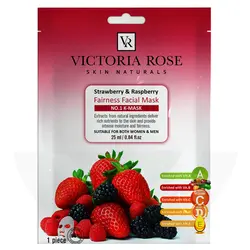 ماسک پارچه‌ای صورت ویکتوریا رز مدل تمشک و توت‌فرنگی
