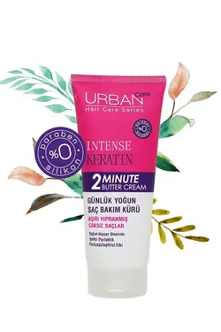 ماسک مراقبت ویژه روزانه با کراتینه برای موهای بسیار آسیب دیده - 200 میلی لیتر - وگان اربن کر Urban Care