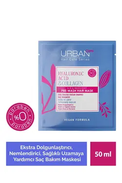 ماسک مراقبت از موی هیالورونیک اسید و کلاژن برای رشد سالم قبل از حمام حجم 50 میلی لیتر اربن کر Urban Care