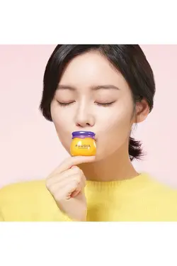 بالم لب مرطوب کننده قوی با عصاره زغال اخته فرودیا Frudia