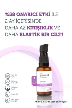 سرم شب رتینول (ویتامین a) ترمیم کننده ضد چروک 30 میلی لیتر پیورست سولوشن The Purest Solutions