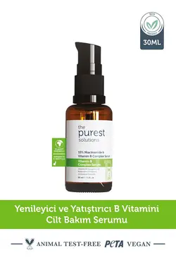 سرم ترمیم کننده و تسکین دهنده ویتامین B برای مراقبت از پوست 30 میلی لیتر پیورست سولوشن The Purest Solutions