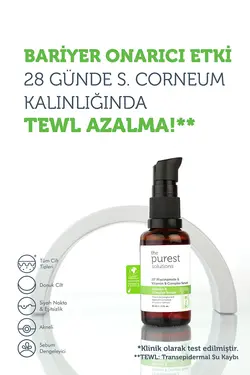 سرم ترمیم کننده و تسکین دهنده ویتامین B برای مراقبت از پوست 30 میلی لیتر پیورست سولوشن The Purest Solutions