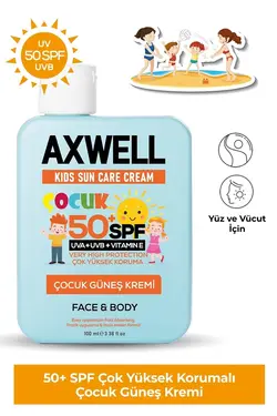 کرم ضد آفتاب کودکان با محافظت بسیار بالا ویتامین E با Spf 50 حجم ۱۰۰ میل اکس‌ول AXWELL