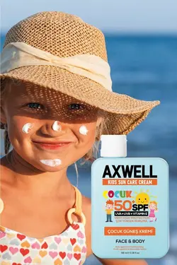 کرم ضد آفتاب کودکان با محافظت بسیار بالا ویتامین E با Spf 50 حجم ۱۰۰ میل اکس‌ول AXWELL