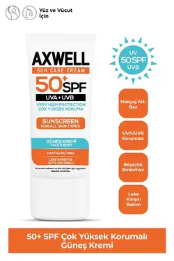 کرم ضد آفتاب و ضد لک Spf 50+ حجم 50 ml اکس‌ول AXWELL