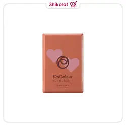 پالت سایه چشم آنکالر اوریفلیم مدل Wild Chocolate